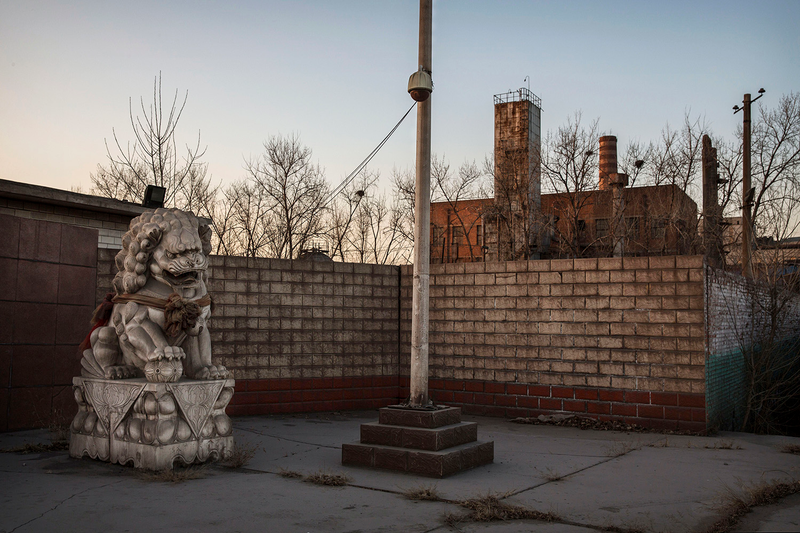 Illustration for article titled Haunting Photos From an Abandoned Steel Mill in China